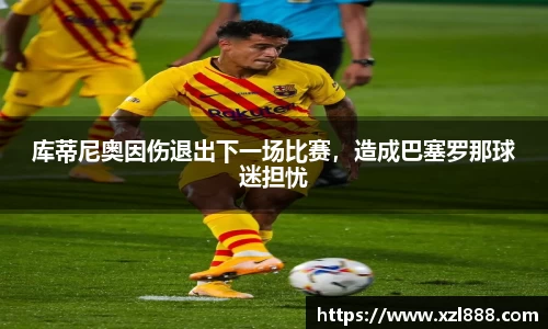 emc易倍体育