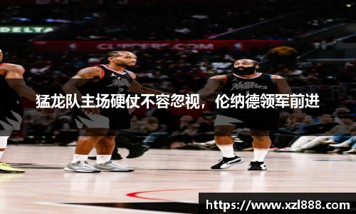 EMC易倍官网