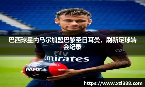 emc易倍体育