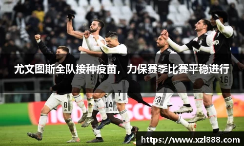 EMC易倍官网