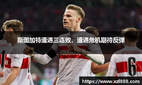 emc易倍体育