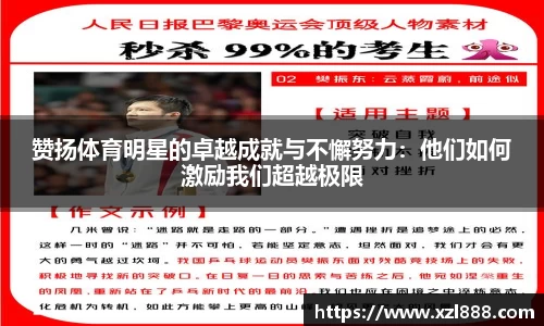 emc易倍体育