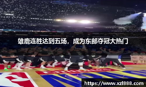 易倍emc体育网页版