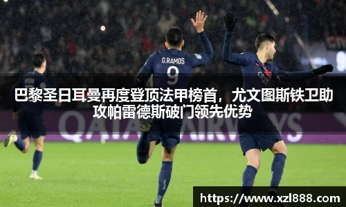 EMC易倍官网