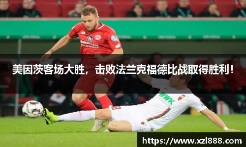 emc易倍体育