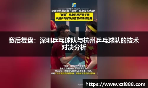 易倍emc体育网页版