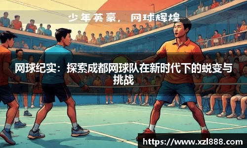 易倍emc体育网页版