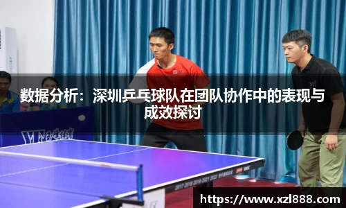 emc易倍体育