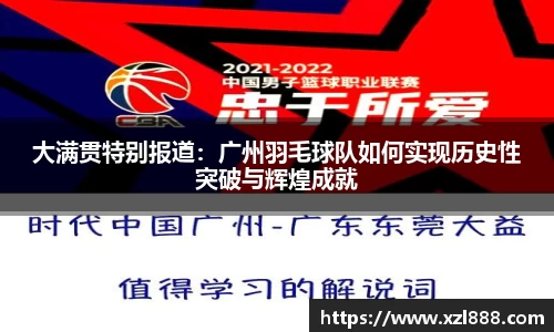 EMC易倍官网