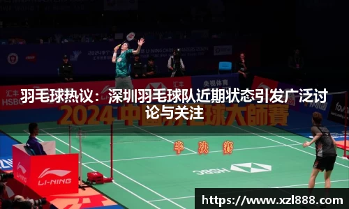 emc易倍体育