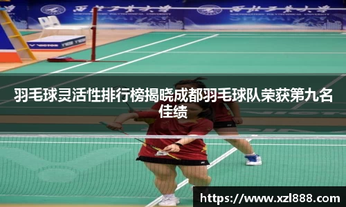 emc易倍体育