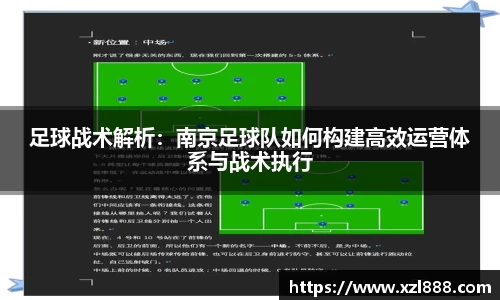 EMC易倍