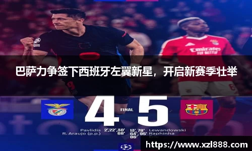 EMC易倍官网