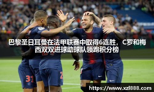 EMC易倍官网