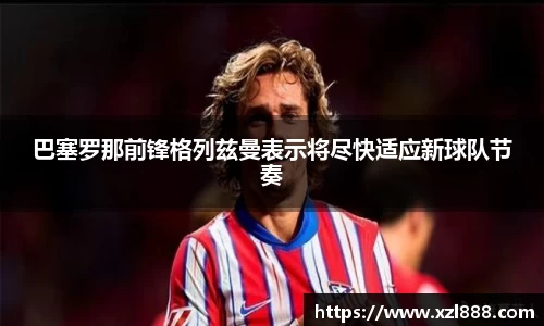 EMC易倍