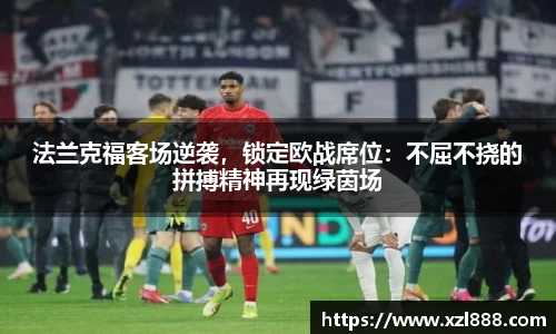 EMC易倍
