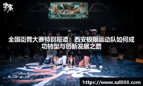 EMC易倍官网