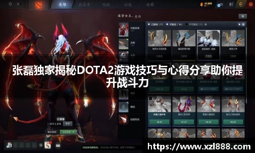 EMC易倍官网