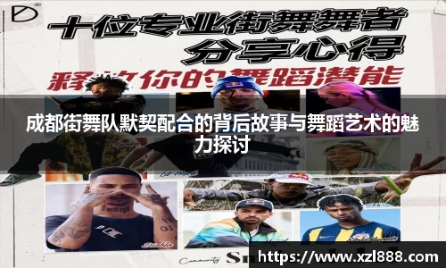 emc易倍体育