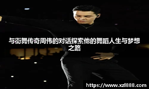 EMC易倍官网