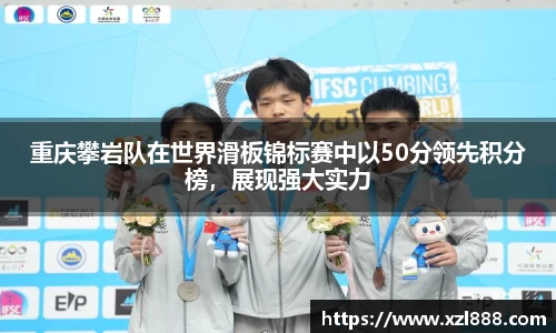 EMC易倍官网