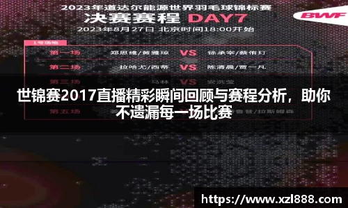 EMC易倍