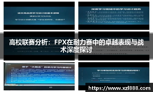 EMC易倍