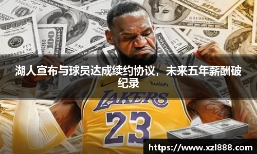 易倍emc体育网页版