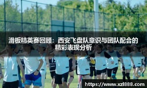emc易倍体育