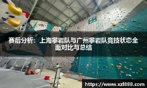EMC易倍