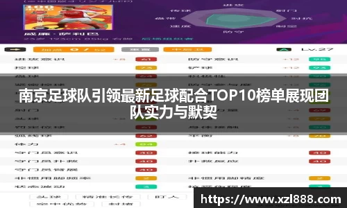 易倍emc体育网页版