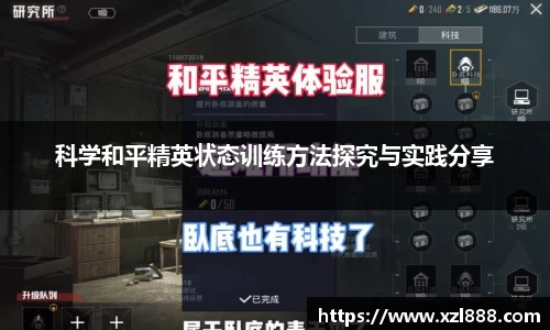易倍emc体育网页版