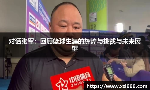 易倍emc体育网页版