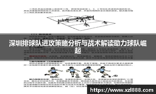 emc易倍体育