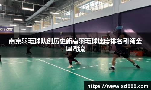 易倍emc体育网页版