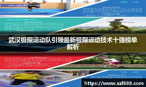emc易倍体育