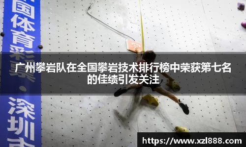 EMC易倍官网