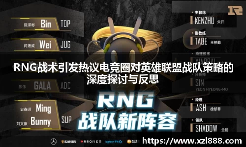 EMC易倍
