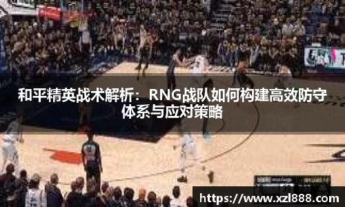 EMC易倍