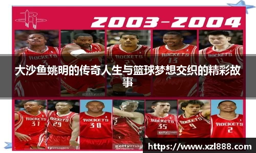 emc易倍体育