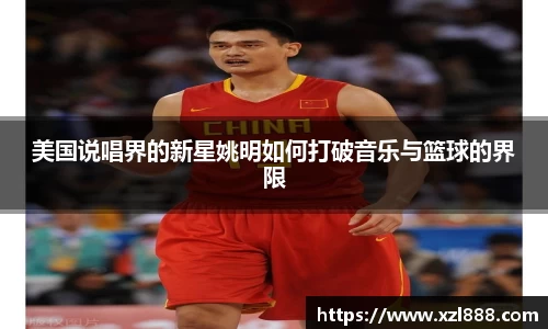 EMC易倍官网