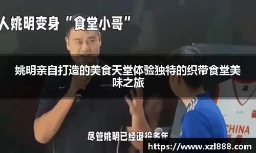 EMC易倍官网