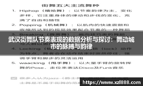 EMC易倍官网