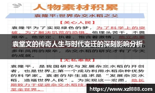 易倍emc体育网页版