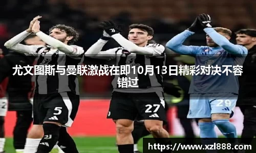 EMC易倍官网