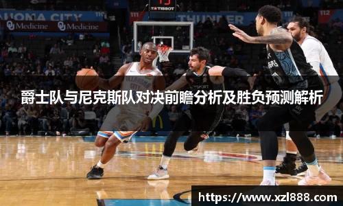 易倍emc体育网页版