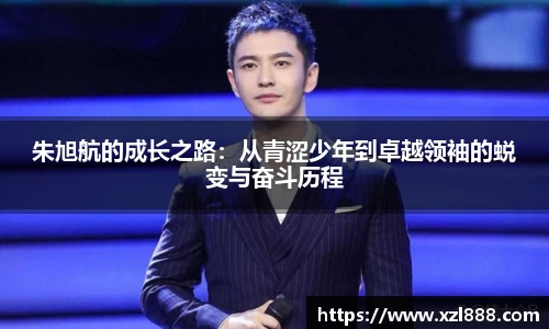 易倍emc体育网页版