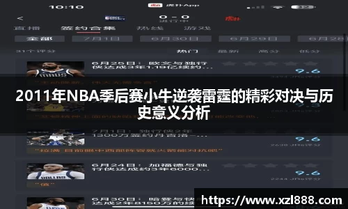 emc易倍体育