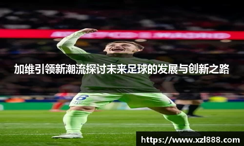 易倍emc体育网页版