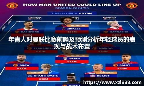 emc易倍体育